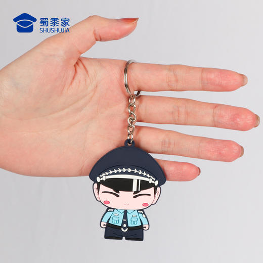【实付满199送钥匙扣】【阿喜和华华软胶钥匙扣】可定制卡通钥匙扣   男女同款包包挂件 商品图2