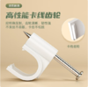 【GZ】线卡 商品缩略图1