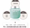 韩国 PLU温和保湿身体磨砂膏-500g（多款可选） 商品缩略图4