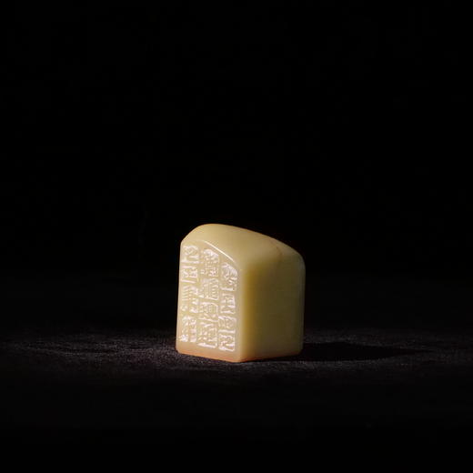 郭晶丨持平用方 4.3x3x3CM 手工篆刻印章作品 商品图5