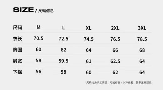 D122488宽松羽绒棉衣棉服立领面包服 商品图8