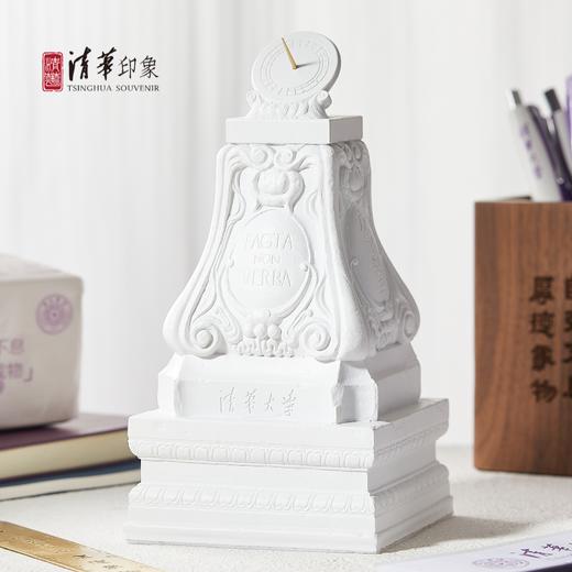 清华文创日晷经典摆件 商品图5
