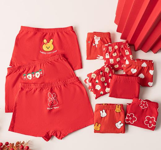 老米优品🎈新年福气小内裤，A类面料5条装！🍃95%棉+5%氨纶《2026年儿童内裤》盲盒纯棉A类四针六线！ 商品图4