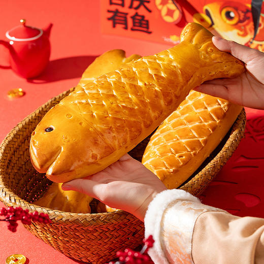 雅觅 年年有鱼·鱼你同享礼盒 商品图2