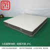 【OUTLET】大双人床垫 N-SLEEP CL-1 180*200 商品缩略图2
