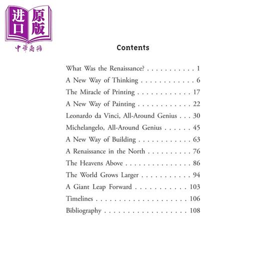 【中商原版】什么是文艺复兴 What Was the Renaissance 英文原版 儿童科普百科 插图章节书 人文历史读物 进口童书 7岁以上 商品图1
