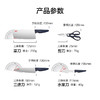 美穗吉家 304不锈钢抗菌刀具套装5件套 商品缩略图7