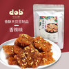 毛毛豆瓣 香酥天贝豆制品 香辣/原味 小零食 120g/袋 【3小包/袋】 商品缩略图3