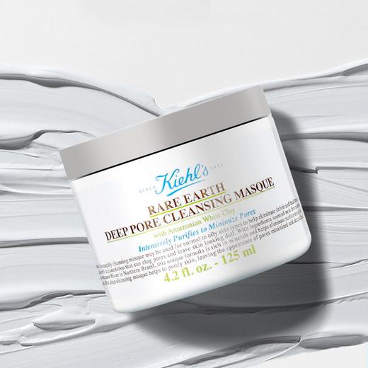 特价【两件任选】科颜氏高保湿面霜经典/清爽型125ML 科颜氏白泥膜 125ml 香港直邮C 商品图3