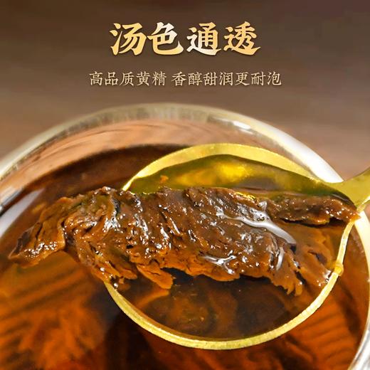 【一两黄精一两金】九蒸九晒黄精果 250g辟谷即食泡水九制黄精营养 商品图3