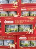 澳州美可卓蓝胖子全脂（公司）礼盒（2罐）    344949000204 商品缩略图0