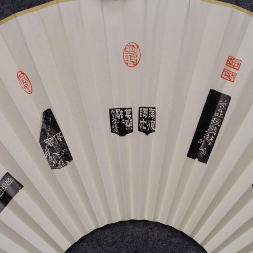 郭晶《得宜》26x52CM 手写纸本扇面题跋[双面] 商品图6