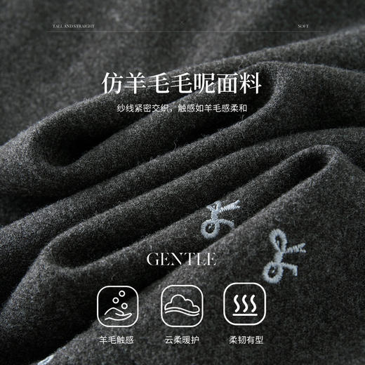 【12/24新品6.2折】熙世界小香风灰色毛呢套装裙女秋冬花边圆领刺绣上衣半身裙两件套 商品图3