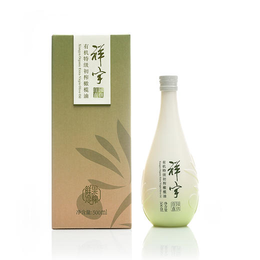 祥宇青果庄园有机特级初榨橄榄油 商品图3