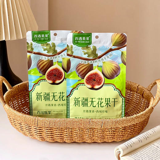西遇果果 无花果干 商品图4