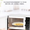 美的美的（Midea）微波炉家用20升微波加热转盘速热智能微烤温度感应微波烤炉 PM2003 商品缩略图4