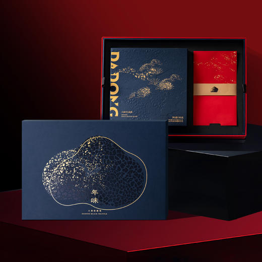 大董年味·松露集坚果1.365kg 黑松露腰果 夏威夷果 巴旦木 黑豆 鹰嘴豆 烤鸭酥 奶酪酥 燕窝酥 春节送礼 伴手礼 零食 下酒菜 商品图11