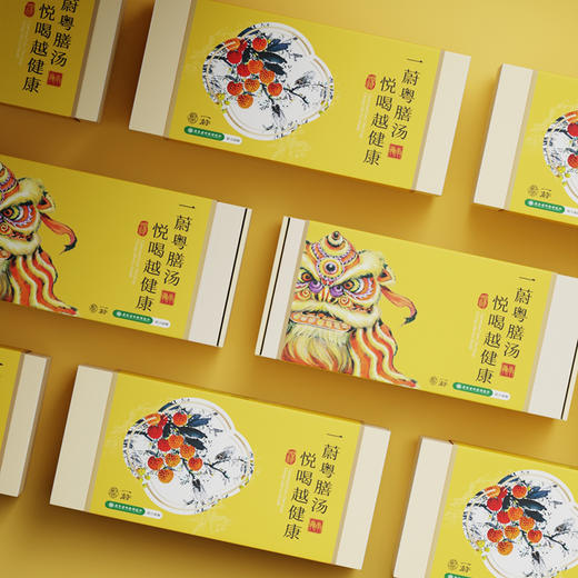 荔红粤膳盒【汤品】（自热款口味：牛大力黑豆炖汤250g/碗*1、灵芝黑豆乌鸡汤250g/碗*1） 商品图6