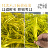 有机黄花菜干货干黄花菜新货凉拌炒菜煲汤火锅家用商用食材 商品缩略图2
