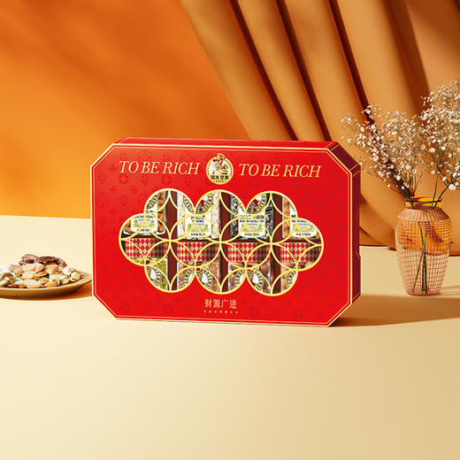 【汇总SKU】如水坚果  红运桶欢欢喜喜大吉大利全家福锦绣前程花团锦簇 礼盒 伴手礼  商品图6