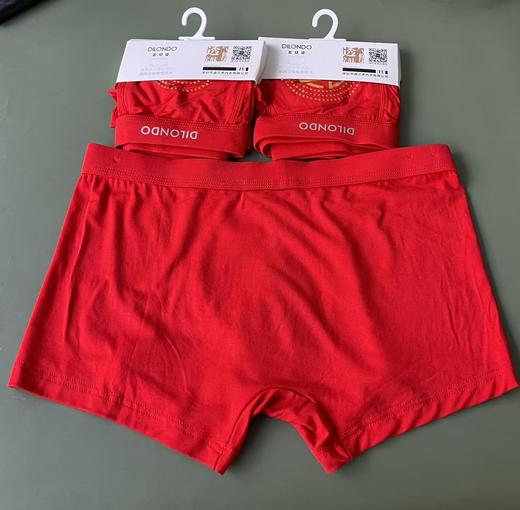 特价39元3条大红色发财裤莫代尔舒适透气22802863 商品图1