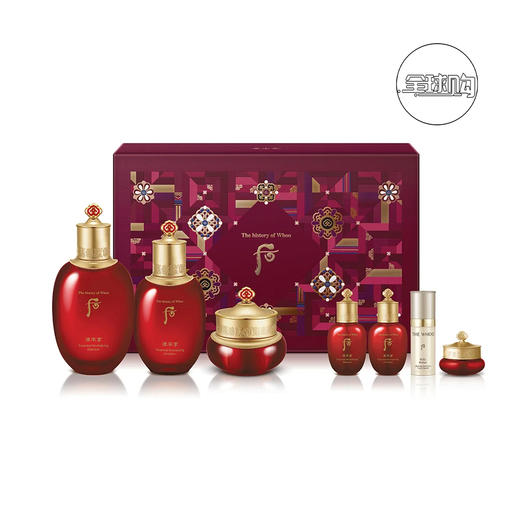 【580元会员福利】（全球购）后津率享平颜套盒344ml—3件套    商品图1