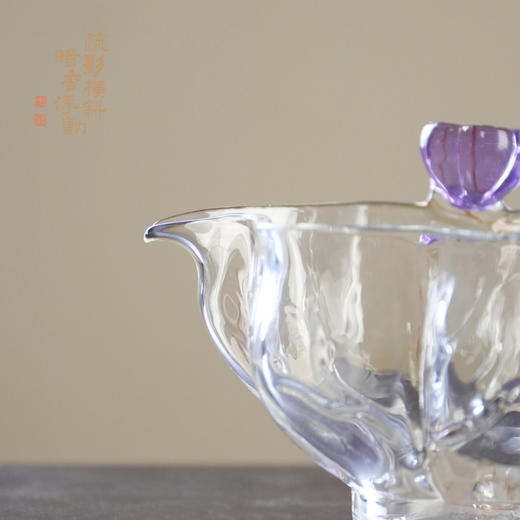 暗香疏影/莲池匀杯无耳莲蓬茶海公道杯高硼硅玻璃分茶器160ml 商品图3