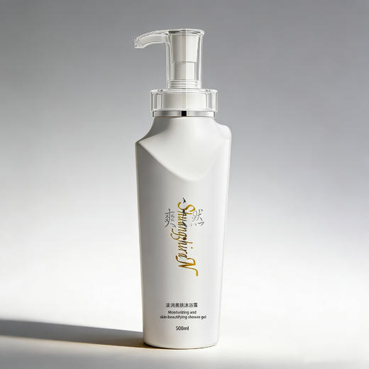 超赞新品~爽之然shangzhiran 清润美肤沐浴露500ml 补水润肤 香氛型 商品图11