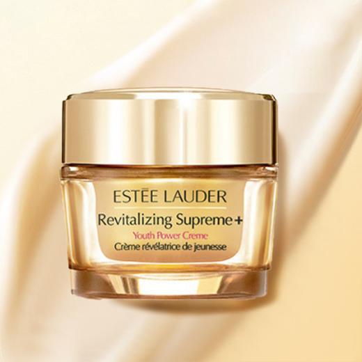 【礼盒礼袋】 EsteeLauder雅诗兰黛四件套礼盒（小棕瓶精华100ml+原生液200ml+滋润智妍面霜75ml+小棕瓶眼霜5ml*3）香港直邮C 商品图8