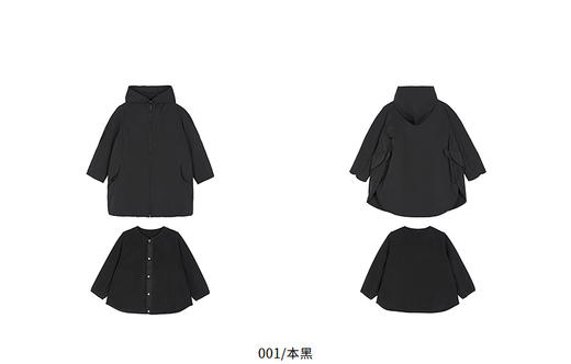 Jnby 26年春款  中长款风衣 1Q1921010 商品图7