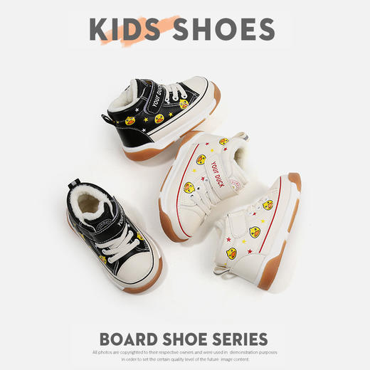 YOUR .DUCK小黄鸭儿童鞋秋冬季新款女宝宝机能鞋软底男童学步鞋棉布保暖婴儿鞋15-20 商品图0