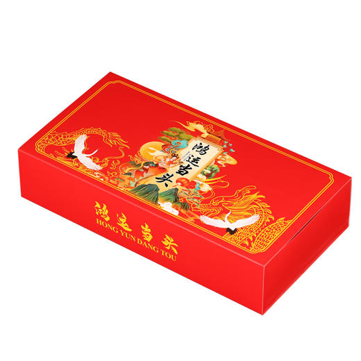 【鸿运当头乌龙茶礼盒】武夷岩茶花香大红袍茶叶礼盒装 小罐装春节新年送礼佳品 商品图4