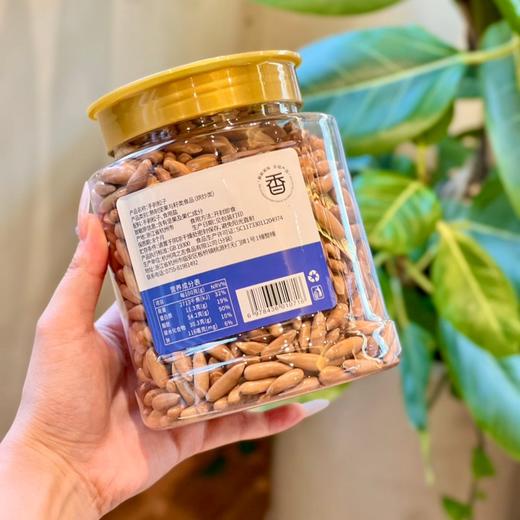 西遇果果巴西松子 商品图6