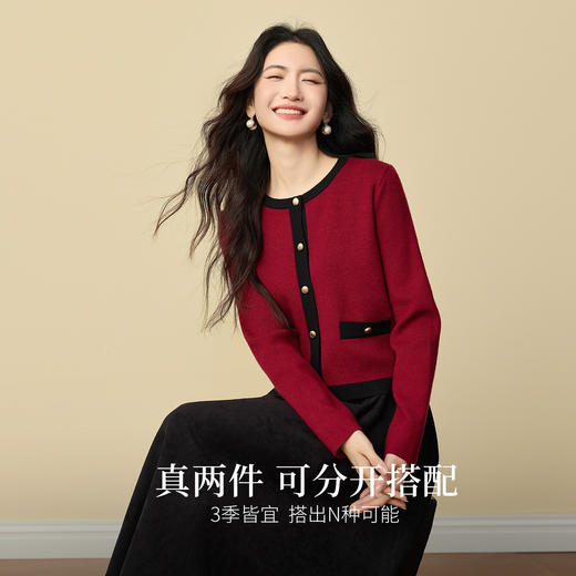 【12/24新品6.5折】熙世界小香风圣诞红色针织毛衣套装女秋冬赫本风背心连衣裙两件套 商品图2