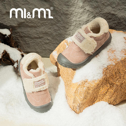 M1M2绒绒盖棉靴M542C9009 商品图2