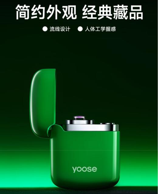 有色打火机电弧打火机迷你充电式脉冲双电弧防风打火机 商品图3