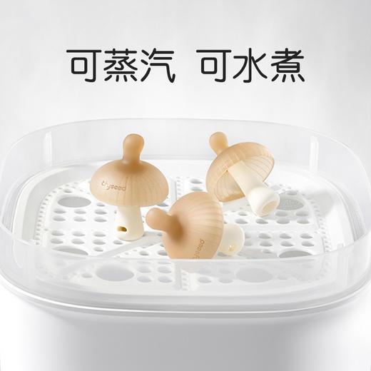 世喜小蘑菇安抚牙胶（TD-F01）世喜棕/（TD-F02）珊瑚橙 商品图7