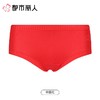都市丽人内裤红品女士内裤40支棉内裤棉质内裤舒肤棉LKC5G501 商品缩略图0