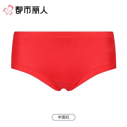 都市丽人内裤红品女士内裤40支棉内裤棉质内裤舒肤棉LKC5G501 商品图0