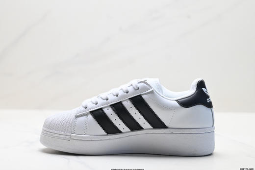 阿迪达斯Adidas Superstar XLG贝壳头厚底百搭休闲运动板鞋IF3003男女鞋 商品图2