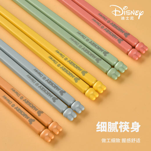 【高颜值食品接触级❗️做工细致握感舒适】Disney迪士尼五彩5双 家用高颜值可爱抗菌筷子商用防霉防滑合金筷。jb 商品图2