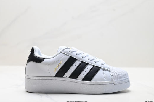 阿迪达斯Adidas Superstar XLG贝壳头厚底百搭休闲运动板鞋IF3003男女鞋 商品图0