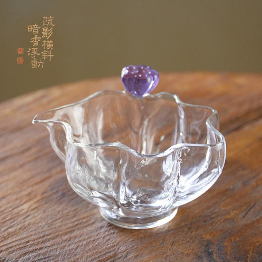 暗香疏影/莲池匀杯无耳莲蓬茶海公道杯高硼硅玻璃分茶器160ml 商品图0