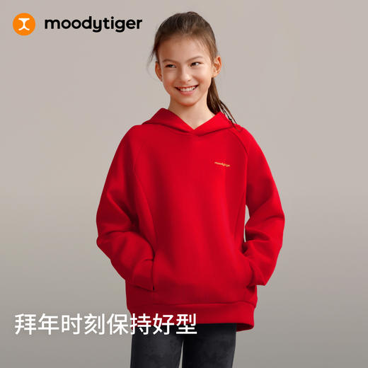 【新年系列】moodytiger儿童奶芙卫衣连帽新年保暖中国风61510302 商品图2