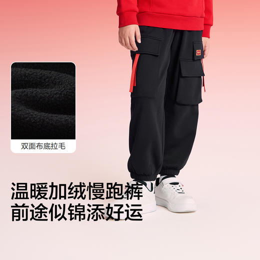 【balaOne】巴拉巴拉童装儿童裤子男童2025新款春秋装加绒慢跑裤 商品图3