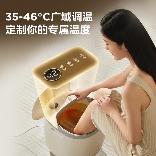 美的泡脚桶足浴盆全自动按摩洗脚盆智能电动加热恒温定时送长辈父母节日生日礼物母亲节礼物ZL1暖阳白 商品图4