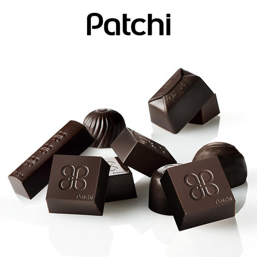 Patchi迪拜芭驰多口味黑巧克力制品礼盒 205g CPC025-DC（福建、厦门、随机发货，无手提袋） 商品图1