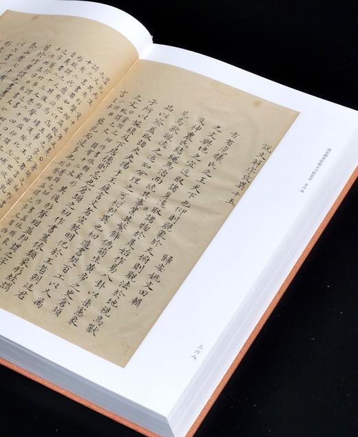 【特惠】《说文解字考异》，16开，精装，全5册，[清]姚文田著，凤凰出版社2021年一版一印，定价2500元，售价618元。 商品图14
