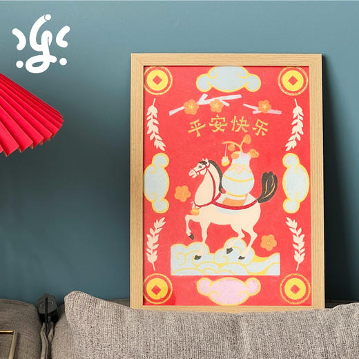 古古楽gugu马福福DIY装饰沙画【HZ】 商品图1