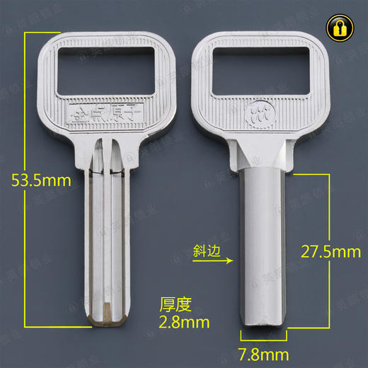 〖2058〗中柄金点原子(斜边) 商品图0